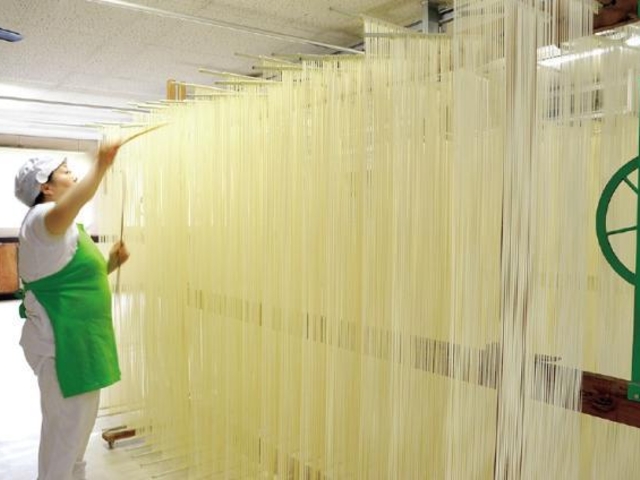 はたけなか製麺(株)の写真1