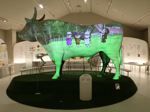 但馬牛博物館_兵庫県立但馬牧場公園