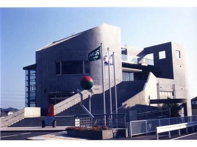 うめ振興館_みなべ町うめ振興館