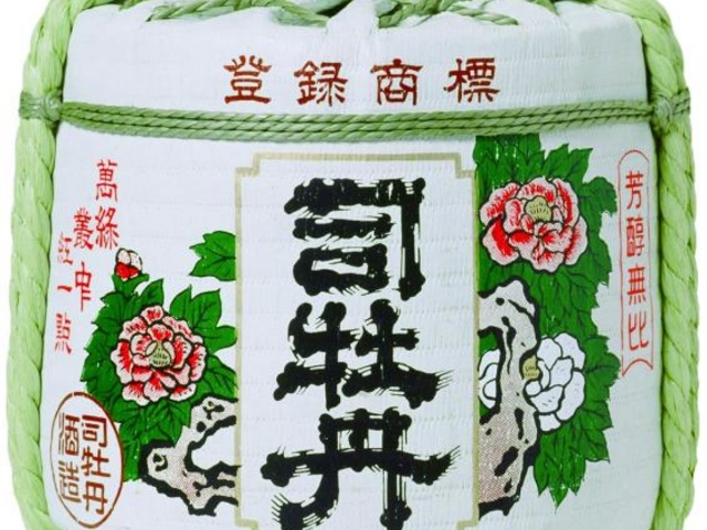 司牡丹酒造