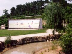 万葉の森船岡山の写真1