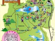 千貫石森林公園の写真1