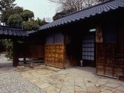 窯垣の小径資料館の写真1