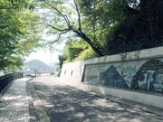 陶板の道の写真1