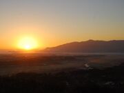 大塚山公園の写真3