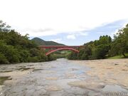 花瀬公園の写真2