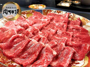 肉の頂 川崎店の写真1