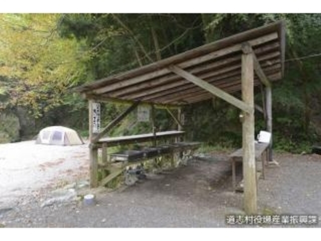 下村キャンプ場の写真1