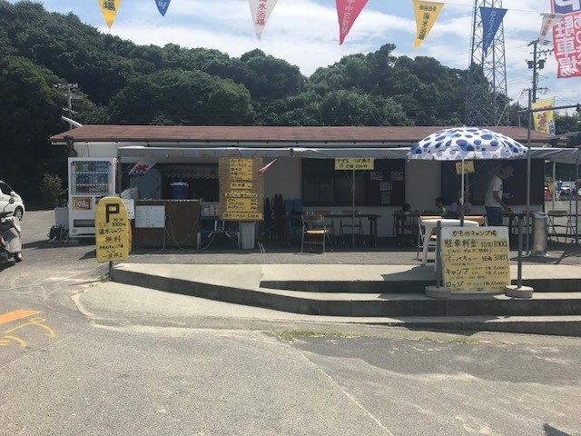 かもめキャンプ場