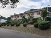 郡山自然の家の写真1