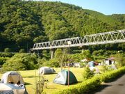 リバーパーク 轟の写真1