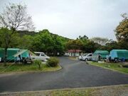 大崎公園オートキャンプ場の写真1