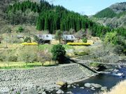 陽目の里キャンピングパークの写真1