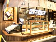 ダテカフェ オーダー DaTe Cafe O'rderの写真1