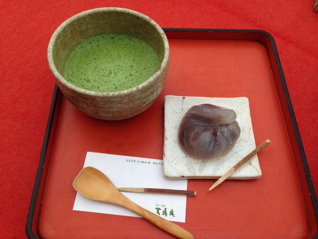 芳魂庵