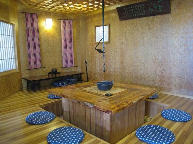 憩いの郷衣掛(郷土料理)