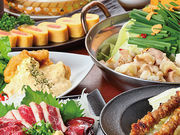 うま馬 冷泉店の写真1