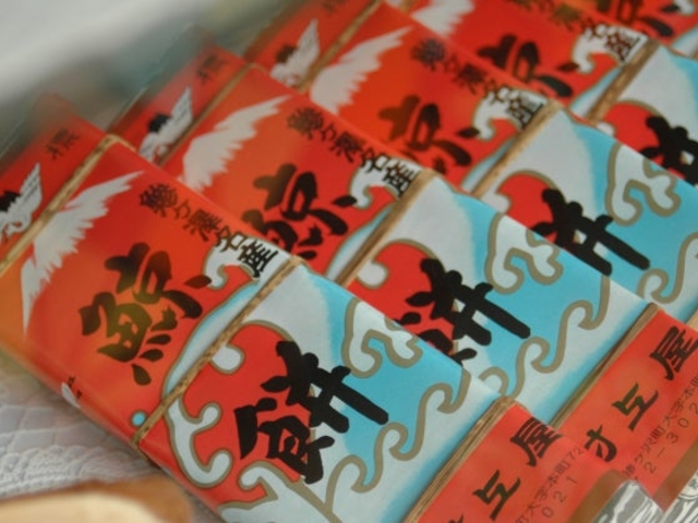 鯨餅本舗村上屋の写真1