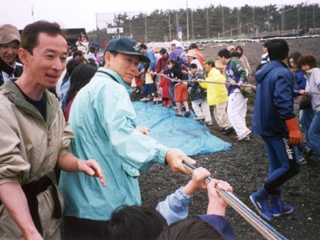 茅ヶ崎市漁業協同組合