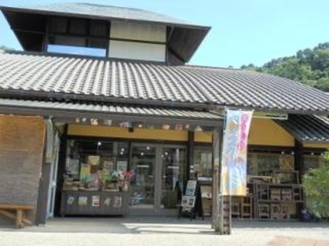 アクティ森よんな市