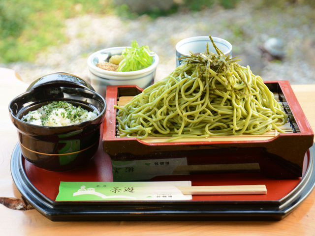 茶房茶遊