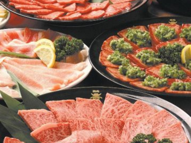 清香園 鍛冶屋町店の写真1