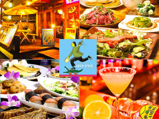 LOCO STYLE ロコスタイル 橋本の写真1