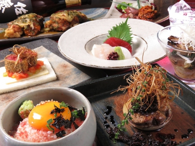 たまり酔家の写真1