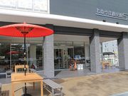 一般社団法人和歌山市観光協会の写真3