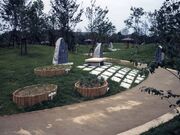 豊前国府跡公園の写真1