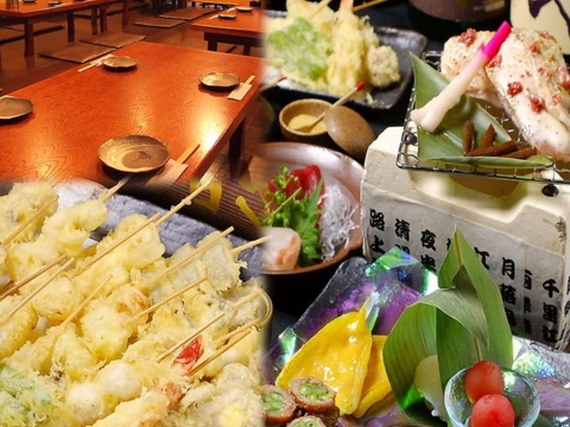 さいか 武蔵浦和店の写真1