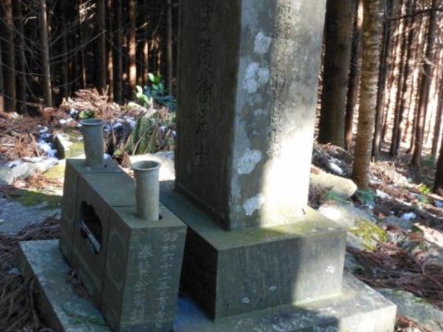 小原縫殿之助の墓の写真1