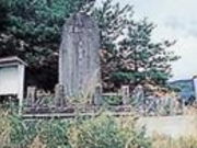 伊達の黒船造船の地の写真2