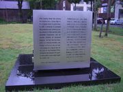 イザベラ・バード記念碑の写真1