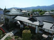 奥山家住宅洋館・主屋の写真1