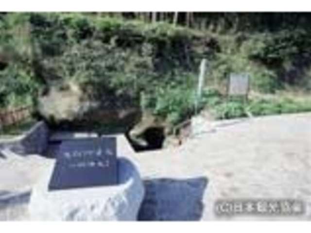 太郎坊清水の写真1