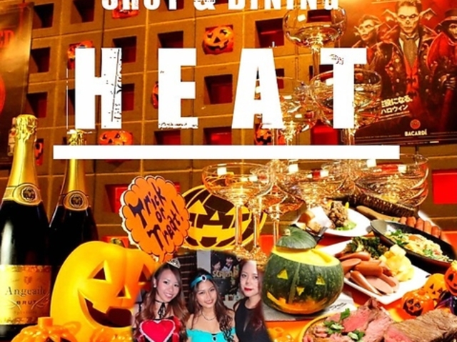 HEAT ヒート 木屋町の写真1