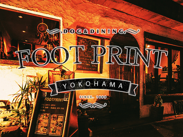 フットプリント FOOTPRINT 日ノ出町の写真1