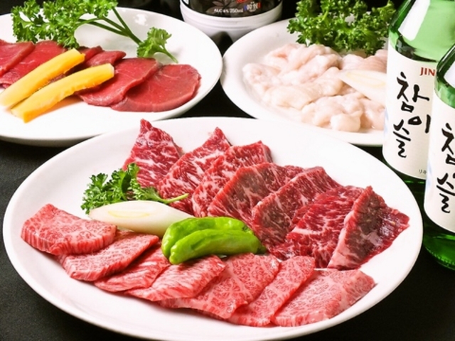 焼肉 サラン 築地の写真1