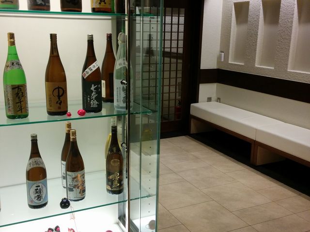 京の四季 いろどり 京都駅前店