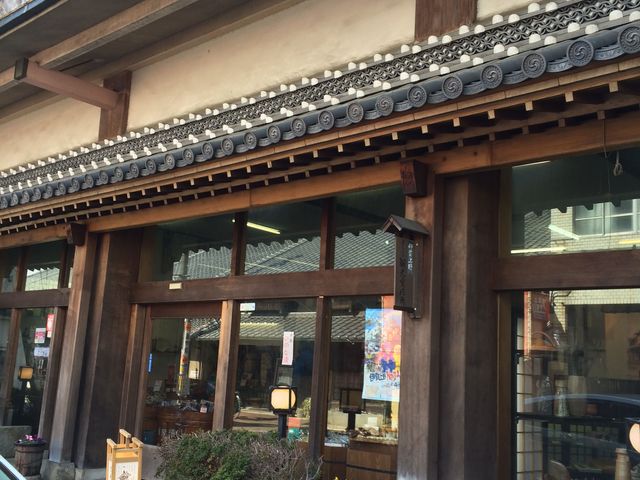宮崎屋