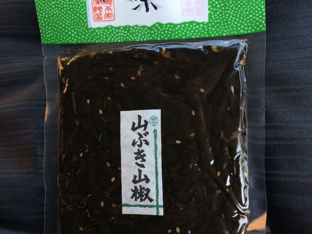宮崎屋