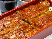 鰻 やっこの写真1