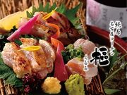 純系名古屋コーチン 樞 くるる 名駅店の写真1