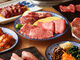 焼肉上畜 新金岡店の写真3