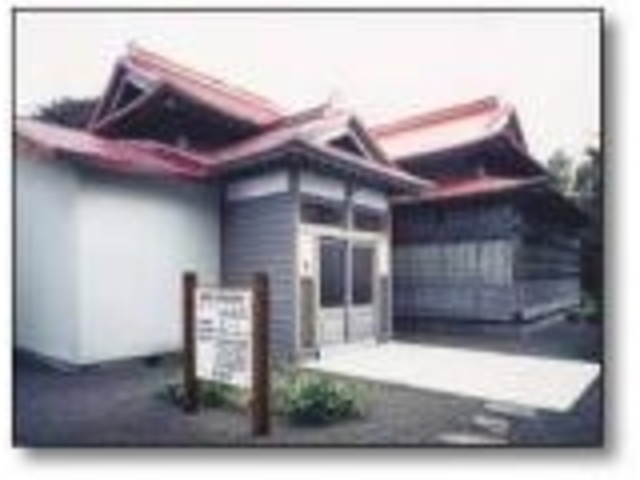 米田御殿_米田御殿
