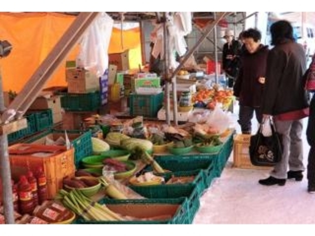 早口市日の写真1