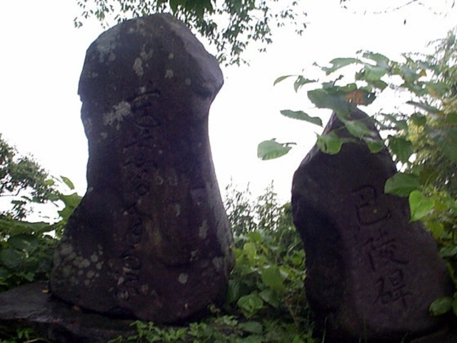 五月雨塚の写真1