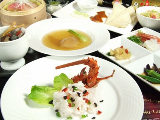 フーロン 北新地 Hu-Longの写真1