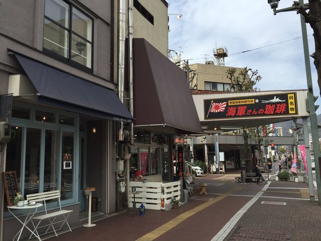 昴珈琲店